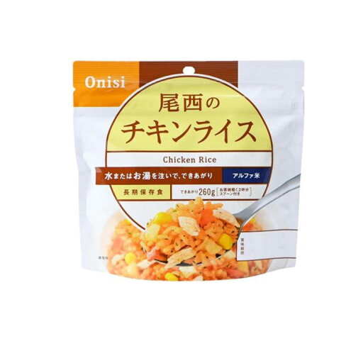 尾西食品 長期保存食 尾西のチキンライス 100g 尾西食品 長期保存食 尾西のチキンライス 100g
