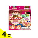小林製薬 あずきのチカラ どこでもベルト 1個入 4個セット