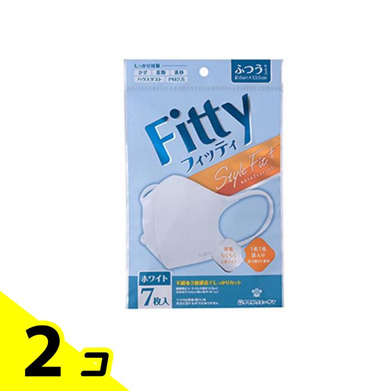 楽天くらしのカタログフィッティ スタイルフィットプラス立体マスク ふつう W ホワイト 7枚入 2個セット