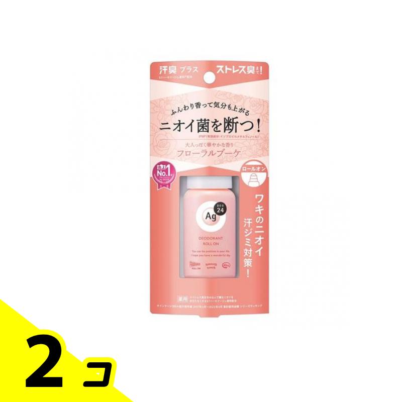 Ag DEO24(エージーデオ24) デオドラントロールオンDX フローラルブーケ 40mL 2個セット