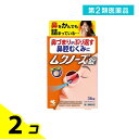 第2類医薬品 ムクノーズ錠 (小青竜湯) 36錠 2個セット