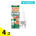 第2類医薬品 チクナインC 点鼻スプレー 30mL 4個セット