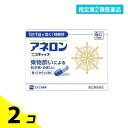 指定第2類医薬品 アネロン「ニスキャップ」 6カプセル (6回分) 2個セット