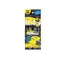 口内洗浄液 Okuchi(オクチ)ガチレモン 11mL× 5本入(4)