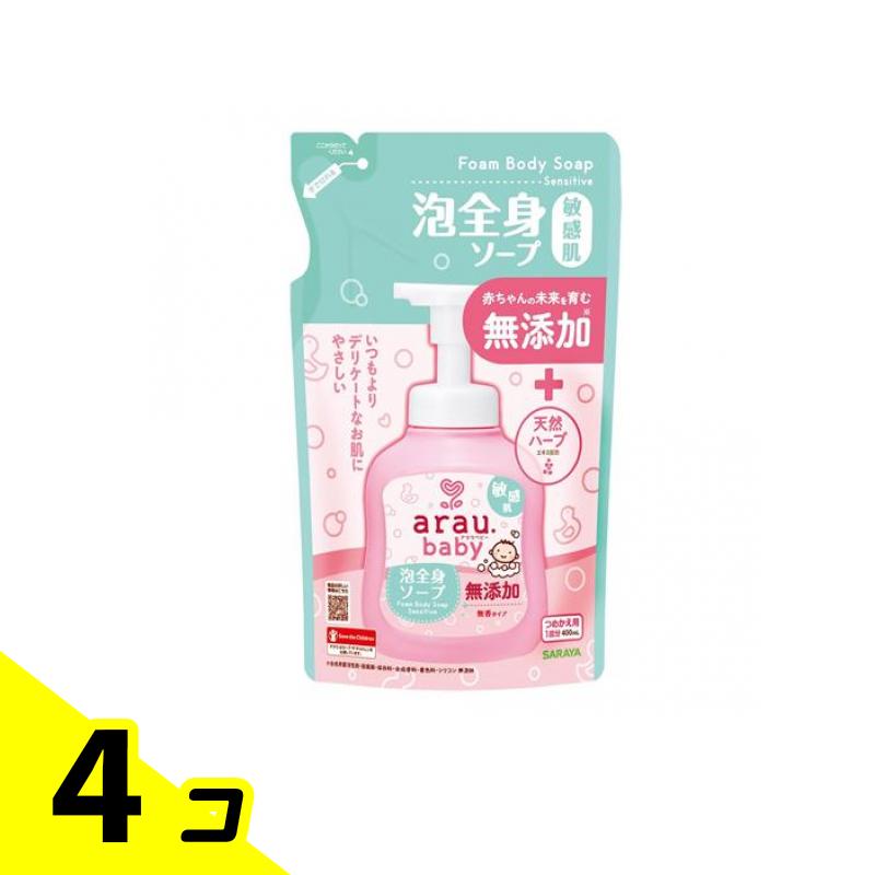arau.baby(アラウ.ベビー) 泡全身ソープ 敏感肌 400mL (詰め替え用) 4個セット