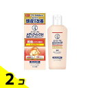 メンソレータム メディクイックH 頭皮のメディカルシャンプー しっとりタイプ 200mL (ボトル) 2個セット