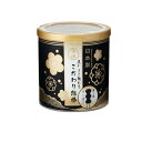 山洋 黒いよく取れるこだわり綿棒 150本入(4)
