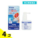 第3類医薬品 浅田飴AZのどスプレーS 30mL 4個セット