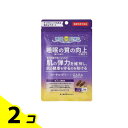 森川健康堂 ローヤルゼリー+GABA(ギャバ) 60粒 (30日分) 2個セット