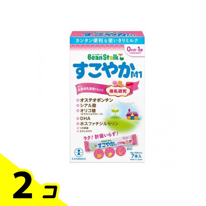 【商品名】 ビーンスターク すこやかM1 スティック 乳児用粉ミルク 【製造販売会社】 雪印ビーンスターク（Bean Stalk） 【原材料】 ホエイパウダー(オランダ製造又はフランス製造)、植物油(パーム核油、大豆油、パーム油、カノーラ油)、乳糖、脱脂粉乳、全粉乳、バターミルクパウダー、カゼイン、乳清たんぱく質濃縮物、たんぱく質濃縮ホエイパウダー、精製魚油、リボ核酸(RNA)、L-カルニチン、酵母／塩化K、炭酸Ca、リン酸Ca、V.C、硫酸Mg、炭酸K、クエン酸K、クエン酸鉄Na、イノシトール、タウリン、シチジル酸Na、硫酸亜鉛、V.E、ナイアシン、パントテン酸Ca、ウリジル酸Na、硫酸銅、V.A、V.B6、5’-AMP、グアニル酸Na、V.B1、イノシン酸Na、葉酸、カロテン、ビオチン、V.D、V.K、V.B12 ※ホエイパウダーの製造地は、製造年の使用計画順 製品の特徴 ●雪印ビーンスターク Bean Stalk すこやかM1 スティック 乳児用粉ミルク ●特別用途食品 乳児用調製粉乳 ●母乳が足りないときや与えられないときに、母乳の代わりにお使いいただくために作られたミルクです。 ●いっそう母乳に近づけるため、最新の母乳研究をもとに、母乳に含まれている成分を配合しています。 ●お出かけに便利なスティックタイプ。1本で100mL作れます。 ●計量いらずで簡単にミルクを作ることができます。 ●0ヶ月～1歳のお誕生日頃まで ●カンタン便利な使い切りミルク ※メーカーによるパッケージや外観リニューアルにより、商品ページ画像と見た目が異なる商品をお届けすることがございます。あらかじめご了承をお願い致します。