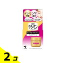ケシミン リンクルケアプラス ジェルクリーム 50g 2個セット