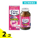 第2類医薬品 ビスラットゴールドEXα 防風通聖散錠 280錠 (28日分) 2個セット
