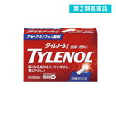 第2類医薬品 タイレノールA 20錠 (20回分)