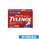 第2類医薬品 タイレノールA 30錠 (30回分)