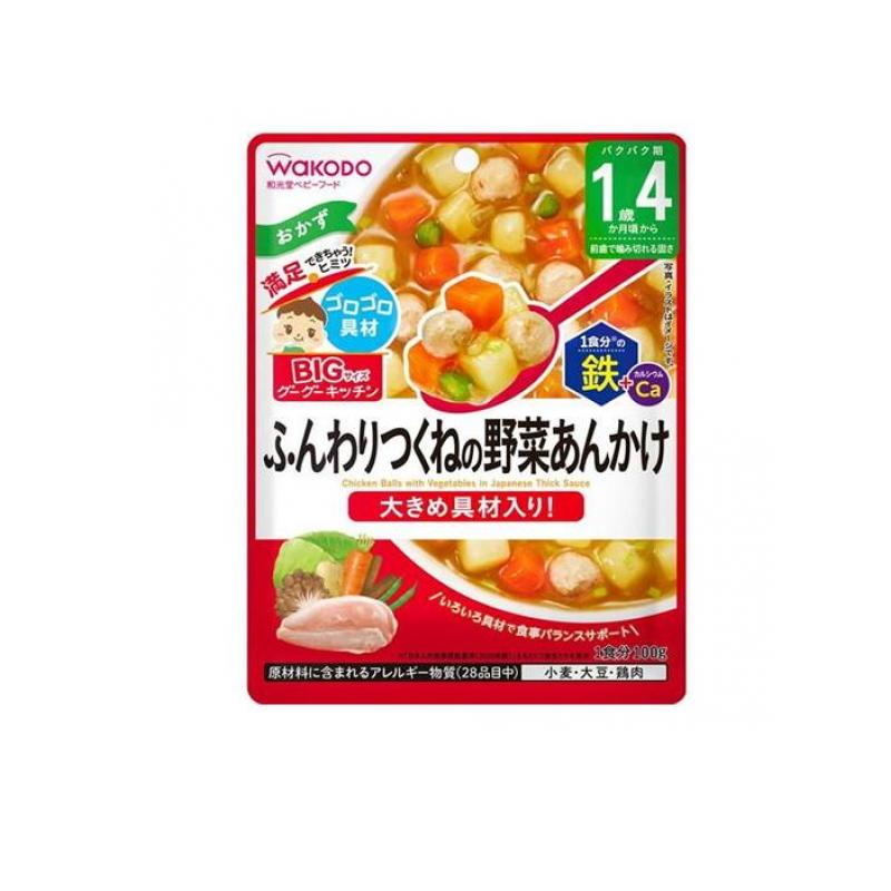 和光堂 BIGサイズのグーグーキッチン ふんわりつくねの野菜あんかけ 100g