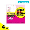 第2類医薬品 ツムラ漢方防風通聖散エキス顆粒 48包 4個セット