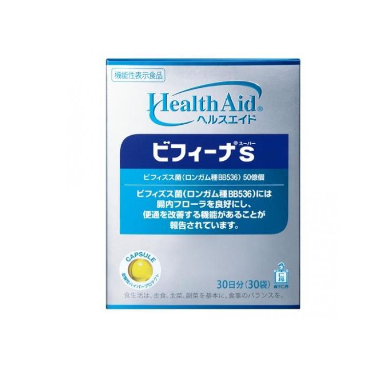 Health Aid(ヘルスエイド) ビフィーナS(スーパー) 30袋入 (30日分) ※