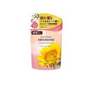 ディアボーテHIMAWARI オイルインシャンプー グロス&リペア 400mL (詰め替え用)
