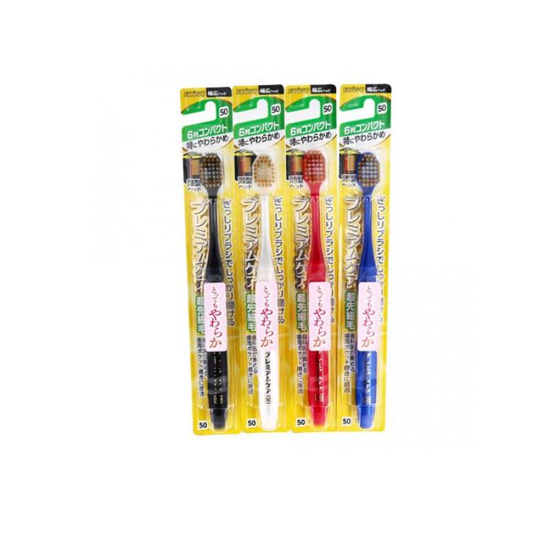 ӥ ץߥॱϥ֥饷6󥳥ѥ 50äˤ餫 1 (B-3600SS)