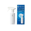 クレベリンスプレー 250mL(4)
