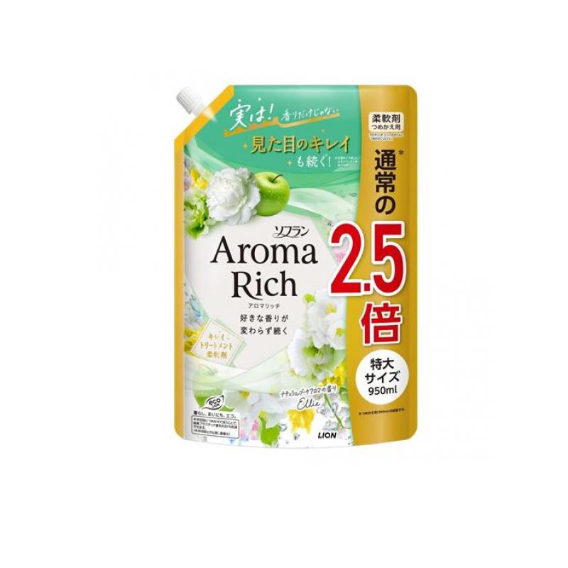 ソフラン アロマリッチ Ellie(エリー) 950mL (詰め替え用 特大)