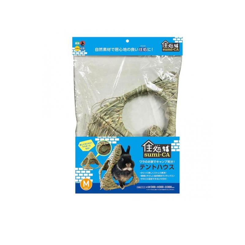ハイペット 小動物用 住処sumi-CA(すみか) テントハウス Mサイズ 1個入