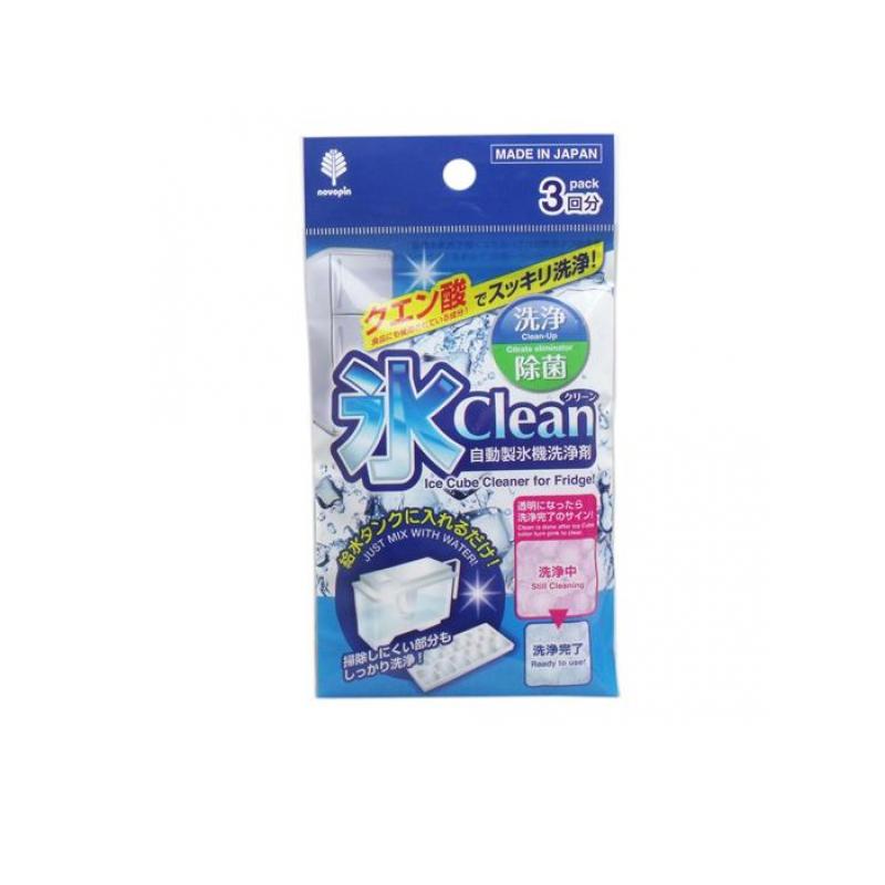 氷Clean(氷クリーン) 自動製氷機洗浄剤+除菌 クエン酸 3回分のサムネイル