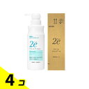 資生堂 2e(ドゥーエ) シャンプーN 敏感肌用 350mL 4個セット