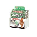 GEX うさぎの牧草BOX 固定式 1個入(4)