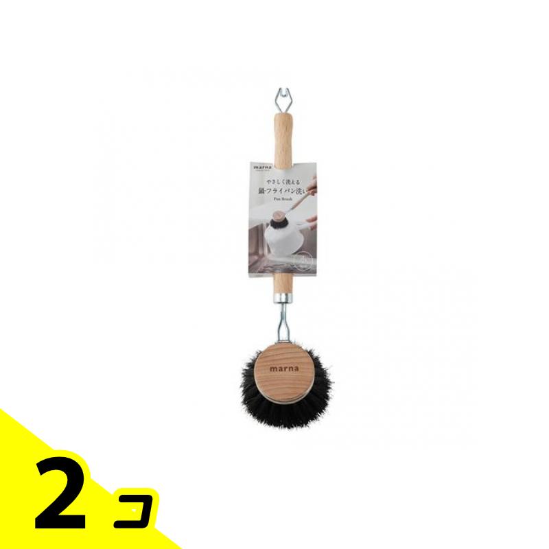 マーナ 鍋フライパン洗い 1個 (小) 2個セット