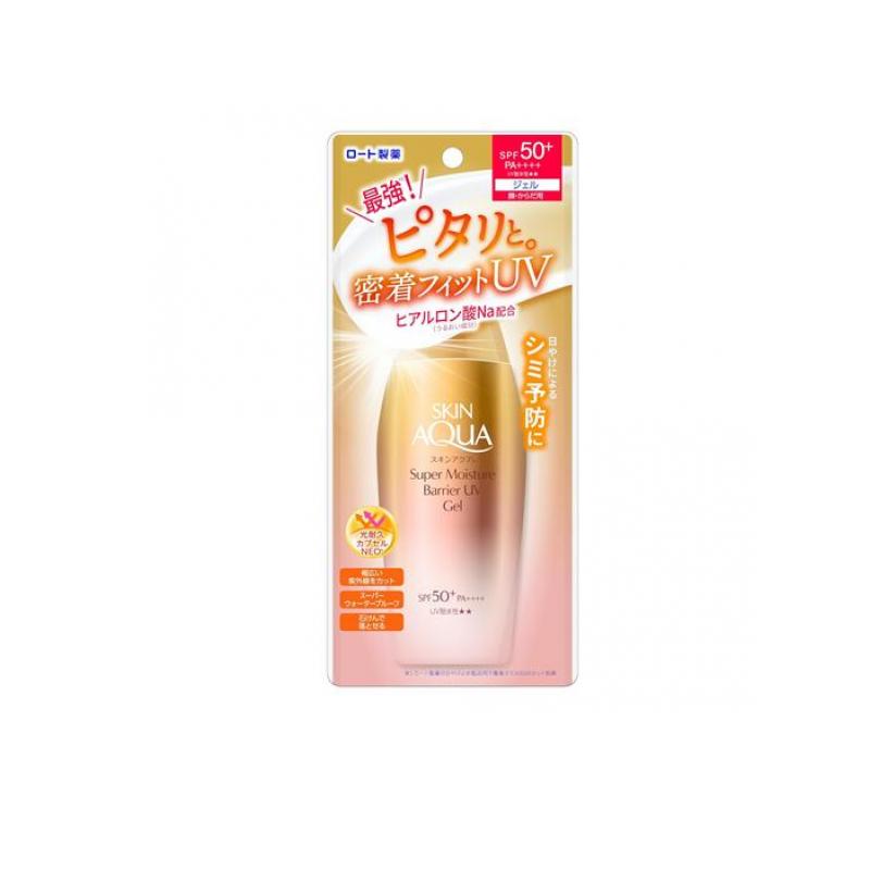 スキンアクア スーパーモイスチャーバリアUVジェル 100g