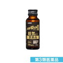 第3類医薬品 眠気防止薬 アオークワン(AWOUK ONE) カフェモカ風味 50mL× 1回分 使用期限2025年5月のものを含む特価商品となっております