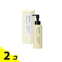 ファイテン アクアゴールド クレンジングオイルb 150mL 2個セット