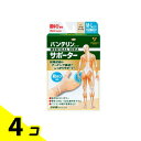 バンテリンコーワサポーター親ゆび専用 ふつう〜大きめ/M〜L 1枚入 ...(4)