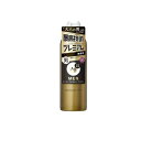 Ag DEO24 MEN(エージーデオ24メン) メンズデオドラントスプレープレミアム 無香性 LL 180g