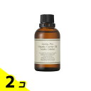 デイリーアロマジャパン アロマプロ オーガニックキャリアオイル ホホバゴールデン 65mL 2個セット