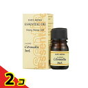 デイリーアロマ シトロネラ 3mL 2個セット