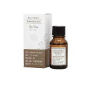 デイリーアロマ エッセンシャルオイル ティートリー 10mL(4)