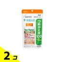 ディアナチュラ ストロング39アミノ マルチビタミン&ミネラル 詰め替え用 105日分 315粒 2個セット