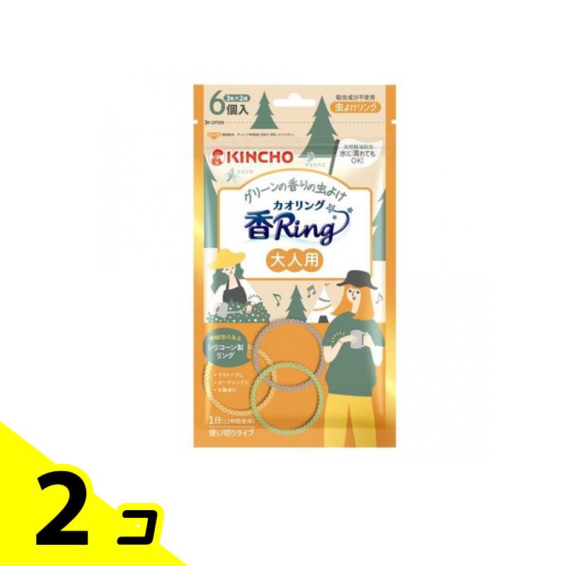 KINCHO 虫よけ カオリング(香Ring)大人用 6個入 2個セット