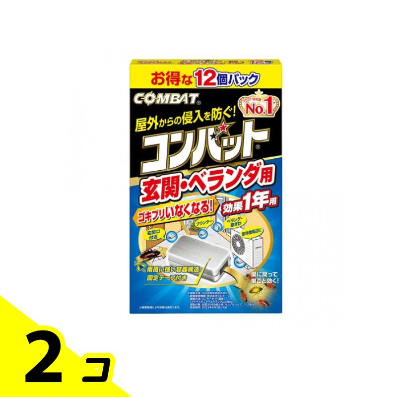 KINCHO コンバット 玄関・ベランダ用 1年用 12個入 2個セット