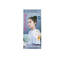 ビューティラボ ホイップヘアカラー ラグーンアッシュ 1組入