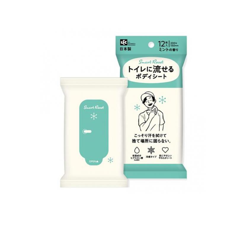 SmartReset 流せる ボディシート 男性用 ミントの香り 12枚入