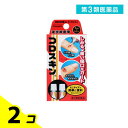 第3類医薬品 液状絆創膏 コロスキンミニ 5mL× 2本入 2個セット