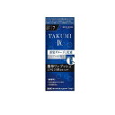 メンズビゲンTAKUMI-匠- 7ナチュラルブラック 1組入