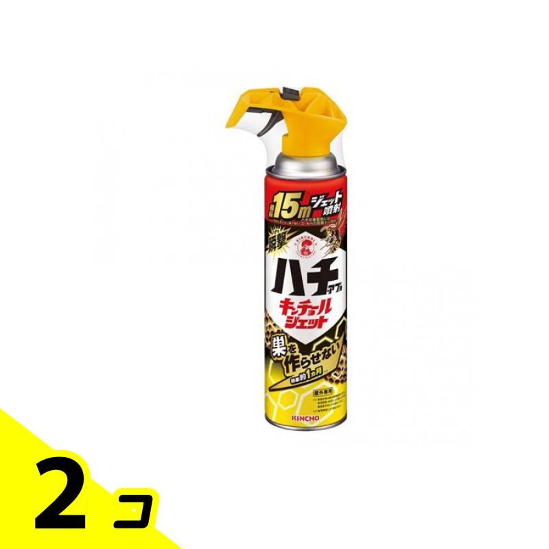 KINCHO ハチ・アブ用 キンチョールジェット 510mL 2個セット
