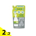 シャボン玉 台所用せっけん 泡タイプ 275mL (詰め替え用) 2個セット