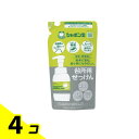 シャボン玉 台所用せっけん 泡タイプ 275mL (詰め替え用) 4個セット