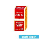 第3類医薬品 日邦薬品工業 ミラグレーン錠 190錠