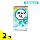 第3類医薬品 New マイティア CLクール-sソフトなクール 15mL 2個セット